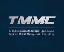 Logo name