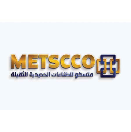 Logo name