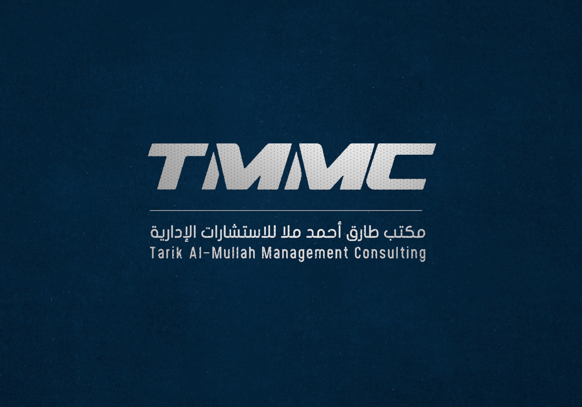 tmmc